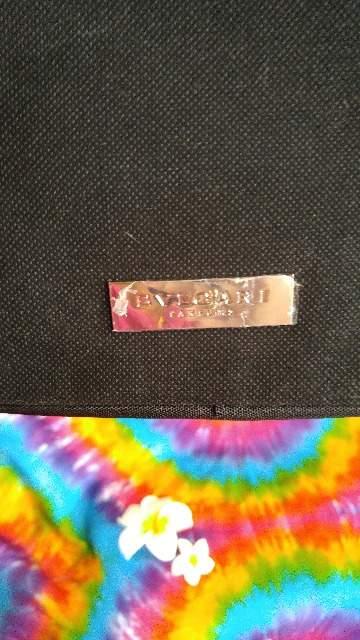 BVLGARIBvKEuKBKmxeBBIG|[`  uh 