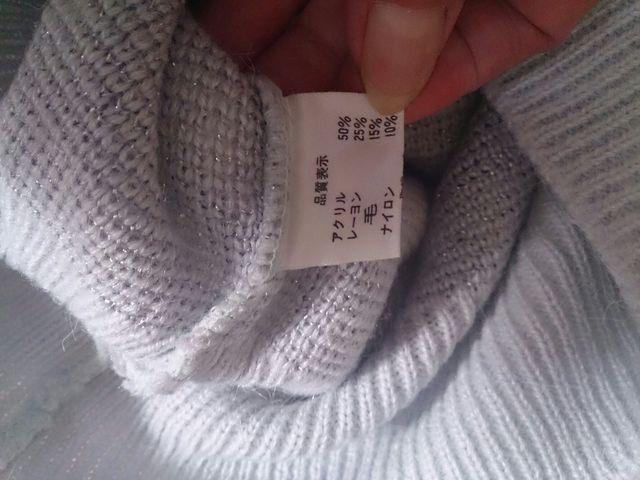 BellHouse N[jOς i  t@bV 