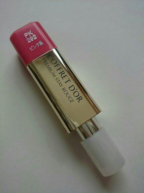 Rth[v~AXeC[WPK-292sNn   /RX/lC 