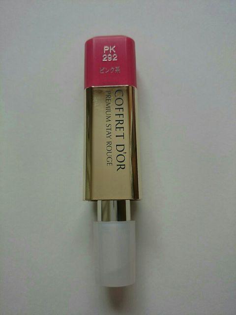 Rth[v~AXeC[WPK-292sNn  /RX/lC 