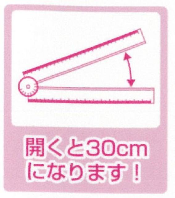 yn~O~gzM[OK xt30cm ܂肽ݒK  Aj/R~bN/LN^[ 