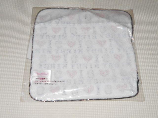 星のカービィ プププリミックス F賞 クラシックなタオル 3 < ゲーム本体/ソフト  星のカービィ プププリミックス F賞 クラシックなタオル 3 < ゲーム本体/ソフトの