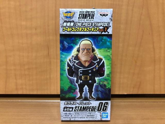 ワンピース 劇場版 コレクタブルフィギュア vol.1 ダグラス < アニメ/コミック/キャラクター  ワンピース 劇場版 コレクタブルフィギュア vol.1 ダグラス  < アニメ/コミック/キャラクターの