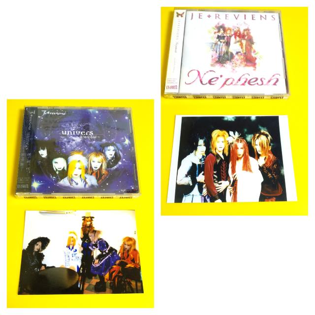 AJEREVIENSypՁzNe'pheshȂ4_ D/ASAGI-K-Vn   ^gObY 