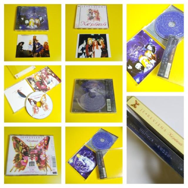 AJEREVIENSypՁzNe'pheshȂ4_ D/ASAGI-K-Vn  ^gObY 