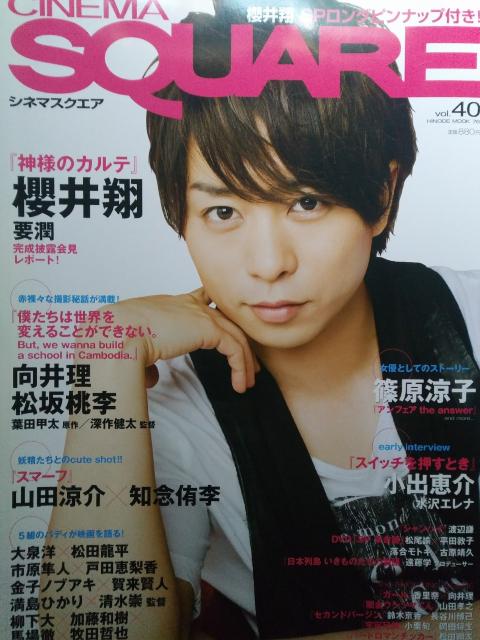 [{]Vl}XNGA vol.40 :2011N (N//Rc)   {/G 