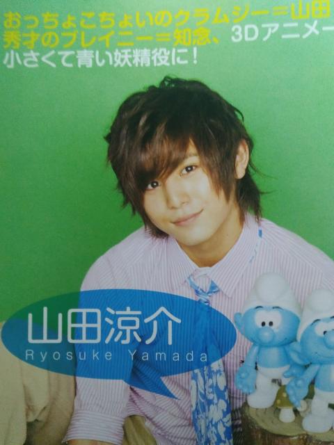 [{]Vl}XNGA vol.40 :2011N (N//Rc)  {/G 