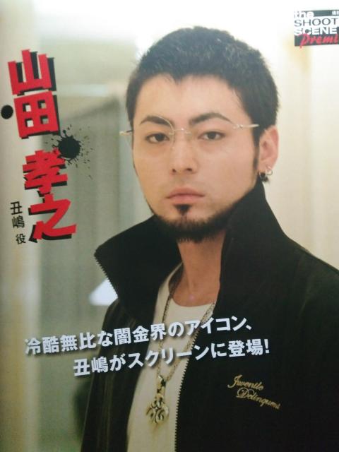 [{]Vl}XNGA vol.40 :2011N (N//Rc)  {/G 