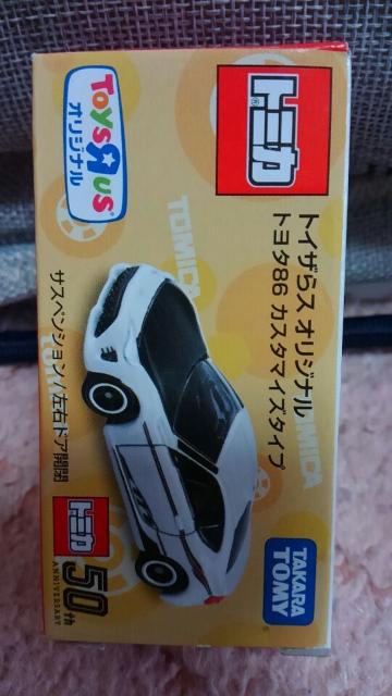 トミカ トイザらス限定品 トヨタ 86 カスタマイズタイプ 未開封 新品 販売終了 < ホビー  トミカ トイザらス限定品 トヨタ 86 カスタマイズタイプ 未開封 新品 販売終了  < ホビーの