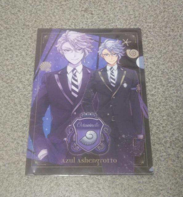 ディズニ ツイステッドワンダーランド クリアファイル アズール < アニメ/コミック/キャラクター  ディズニ ツイステッドワンダーランド クリアファイル アズール < アニメ/コミック/キャラクターの