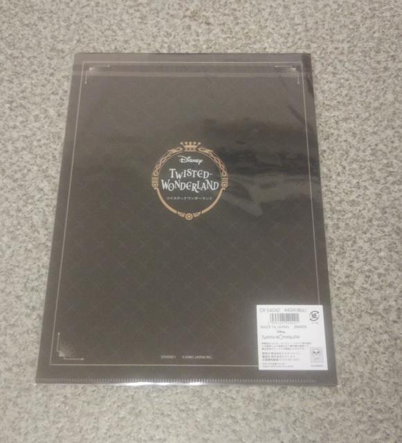 ディズニ ツイステッドワンダーランド クリアファイル アズール < アニメ/コミック/キャラクター  ディズニ ツイステッドワンダーランド クリアファイル アズール < アニメ/コミック/キャラクターの