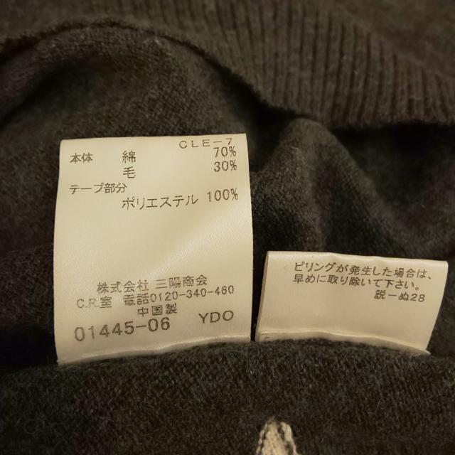 BURBERRY バーバリー パフ袖ニット < ブランド  BURBERRY バーバリー パフ袖ニット < ブランドの