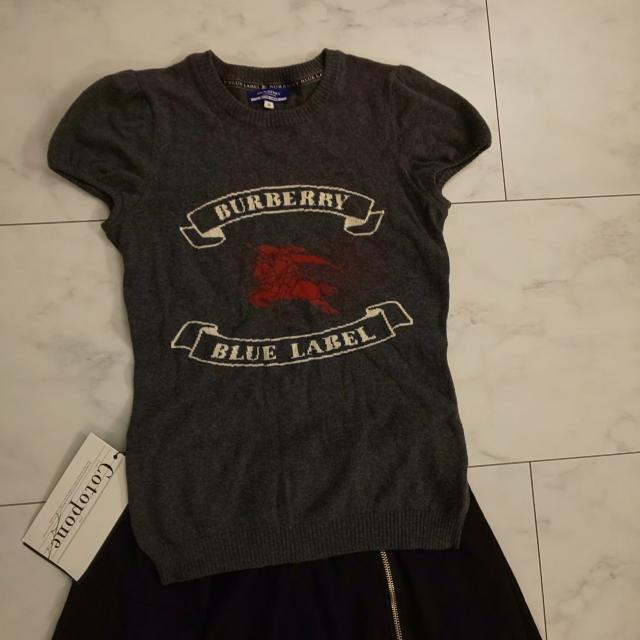 BURBERRY バーバリー パフ袖ニット < ブランド  BURBERRY バーバリー パフ袖ニット < ブランドの