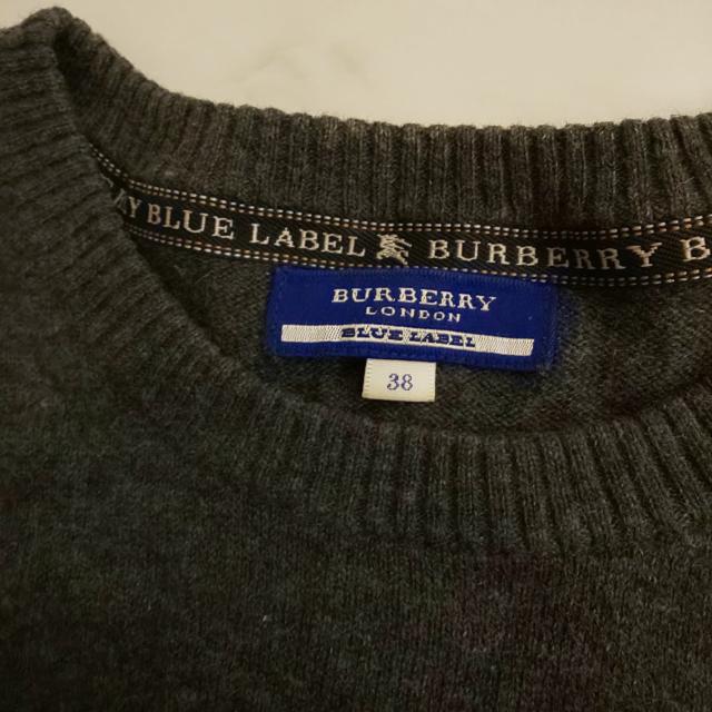 BURBERRY バーバリー パフ袖ニット < ブランド  BURBERRY バーバリー パフ袖ニット < ブランドの