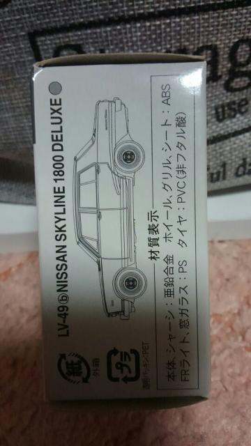 1/64 g~J ~ebhBe[W Y XJCC 1800fbNX J Vi  zr[ 