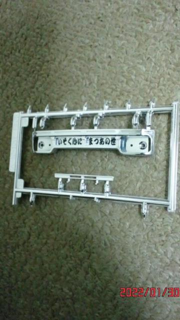 FUグリルのジャンク品 < ホビー  FUグリルのジャンク品  < ホビーの