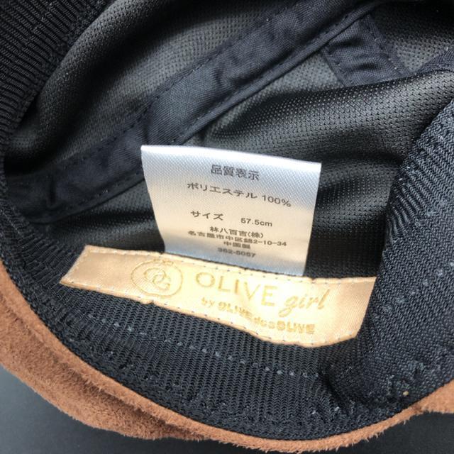 即決 OLIVE girl キャスケット スエード < 女性ファッション  即決 OLIVE girl キャスケット スエード < 女性ファッションの