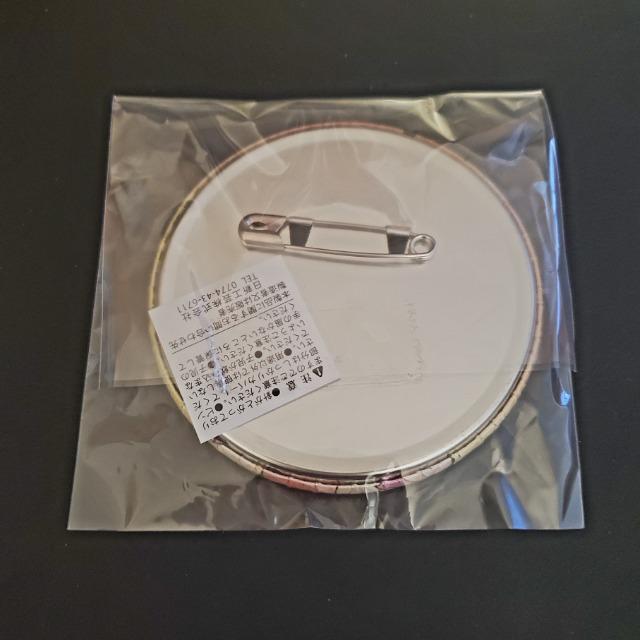 双海亜美 2011年 アイドルマスター in ナムコ・ナンジャタウン ガラポンM@STER 1等敏腕プロデューサー賞 缶バッジ < アニメ/コミック/キャラクター 双海亜美 2011年 アイドルマスター in ナムコ・ナンジャタウン ガラポンM@STER 1等敏腕プロデューサー賞 缶バッジ < アニメ/コミック/キャラクターの