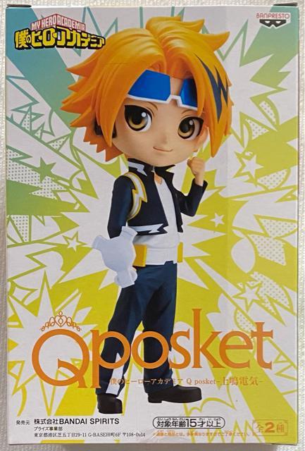 僕のヒーローアカデミア Q posket 上鳴電気 Bカラー < アニメ/コミック/キャラクター  僕のヒーローアカデミア Q posket 上鳴電気 Bカラー < アニメ/コミック/キャラクターの