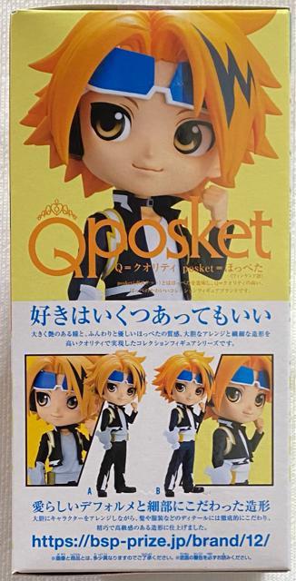 僕のヒーローアカデミア Q posket 上鳴電気 Bカラー < アニメ/コミック/キャラクター  僕のヒーローアカデミア Q posket 上鳴電気 Bカラー < アニメ/コミック/キャラクターの