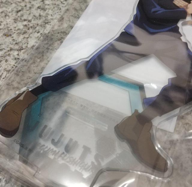 送料無料!呪術廻戦 1/10アクリルスタンド2 伏黒恵 アクリルフィギュア < アニメ/コミック/キャラクター 送料無料!呪術廻戦 1/10アクリルスタンド2 伏黒恵 アクリルフィギュア < アニメ/コミック/キャラクターの