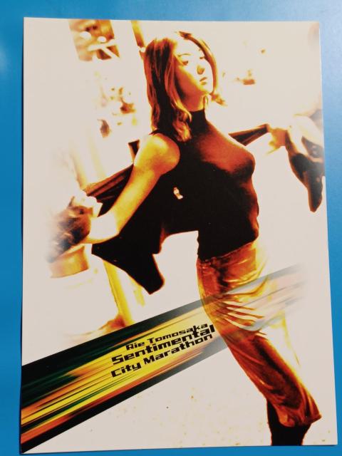 Ƃ肦 DVDZ`^VeB[}\t^|XgJ[h@   CD/DVD/rfI 