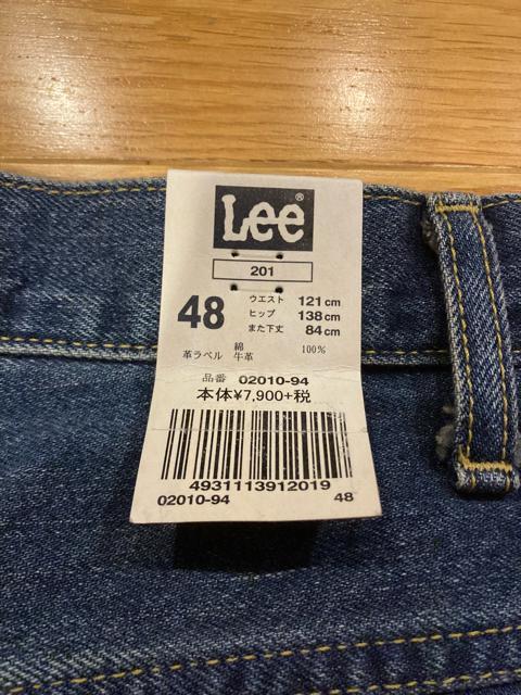 Lee RIDERS 201  AMERICAN STANDARD 超大きいサイズ W48  リーライダース < ブランド  Lee RIDERS 201  AMERICAN STANDARD 超大きいサイズ W48  リーライダース < ブランドの