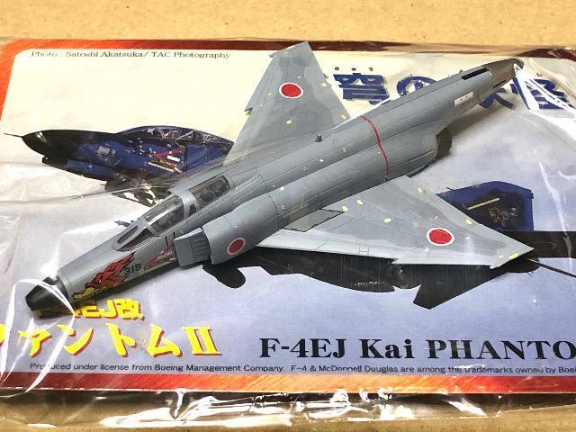 童友社 1/144 現用機コレクション 第6弾 蒼穹の妖怪 F-4EJ改 ファントムU 第302飛行隊 319号機 < ホビー  童友社 1/144 現用機コレクション 第6弾 蒼穹の妖怪 F-4EJ改 ファントムU 第302飛行隊 319号機  < ホビーの