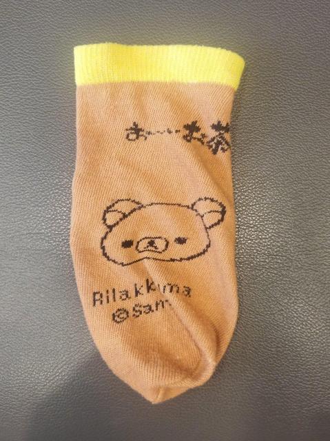 bN}@Cybg{gJo[@[mxeB@Á@ыʑL  Aj/R~bN/LN^[ 