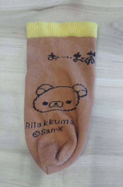 bN}@Cybg{gJo[@[mxeB@Á@ыʑL  Aj/R~bN/LN^[ 