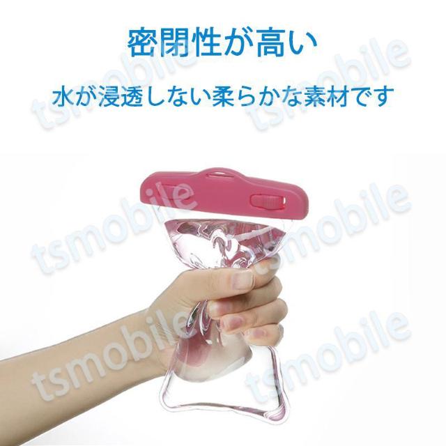 スマホ 防水ケース 1個 防水カバー IPX8 ストラップ < 家電/AV スマホ 防水ケース 1個 防水カバー IPX8 ストラップ < 家電/AVの