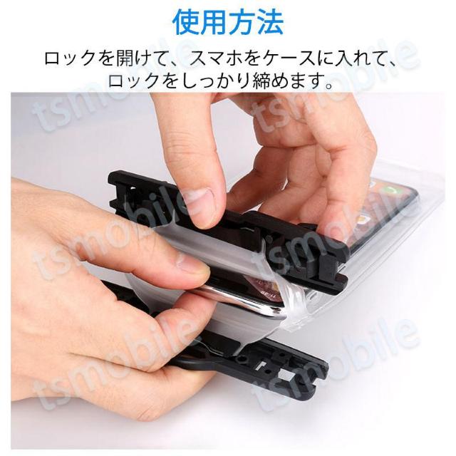 スマホ 防水ケース 1個 防水カバー IPX8 ストラップ < 家電/AV スマホ 防水ケース 1個 防水カバー IPX8 ストラップ < 家電/AVの