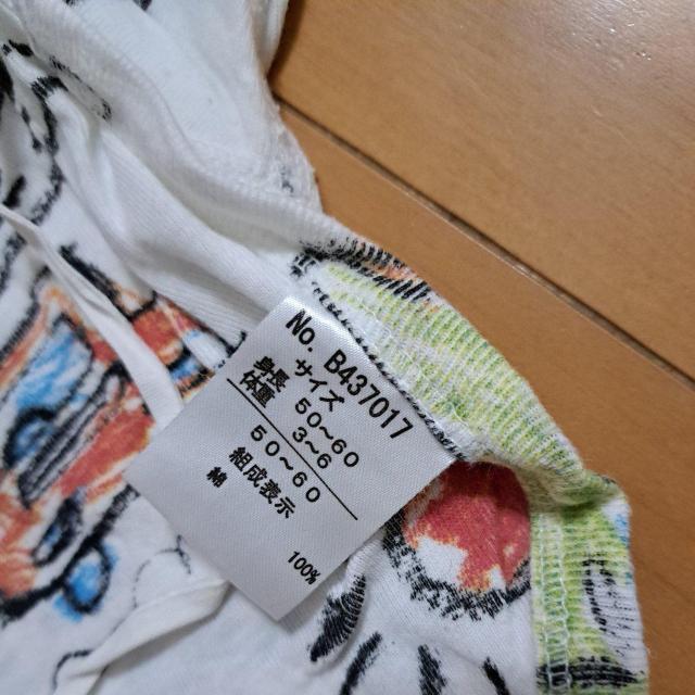 ZAp[X50cm`70cm  LbY/xr[ 