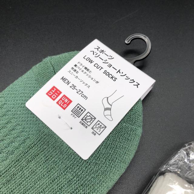  Vi UNIQLO jN \bNX C 2 25-27cm  uh 