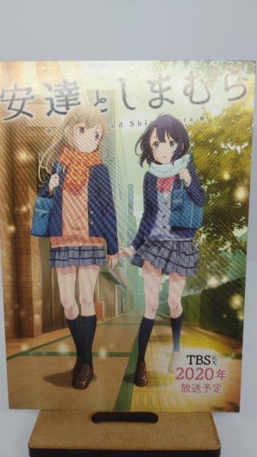 񔄕iBƂ܂ނ@|XgJ[h@TVAjLO@Ԑl   Aj/R~bN/LN^[ 