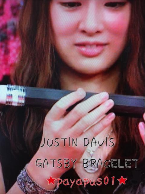 kiq.yAiViJUSTIN DAVISGATSBY BRACELETNEuXbg8inch40~   uh 