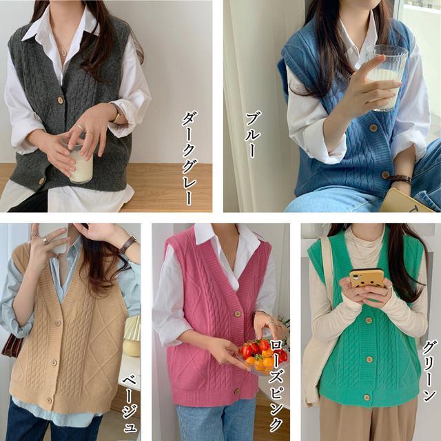 送料無料 新品 Vネック ニットベスト レディース春秋冬 < 女性ファッション  送料無料 新品 Vネック ニットベスト レディース春秋冬 < 女性ファッションの