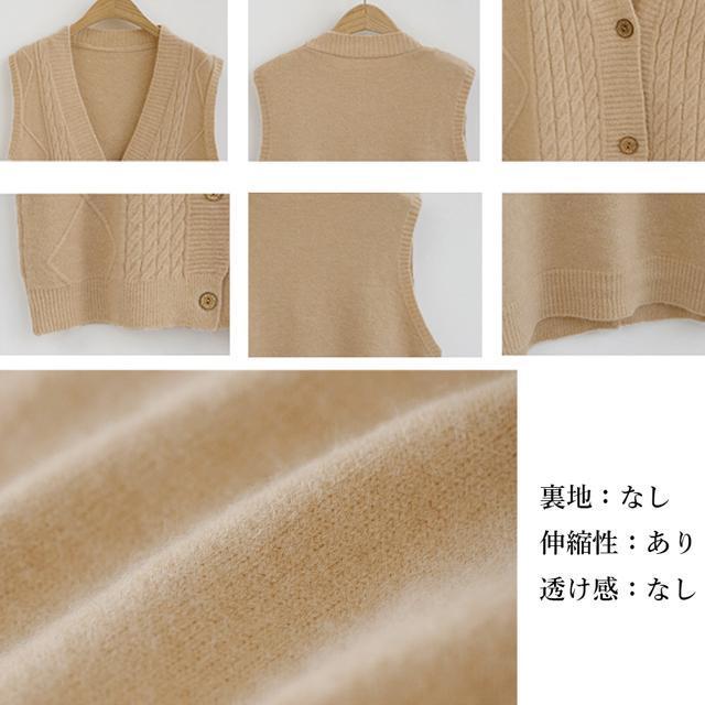 送料無料 新品 Vネック ニットベスト レディース春秋冬 < 女性ファッション  送料無料 新品 Vネック ニットベスト レディース春秋冬 < 女性ファッションの