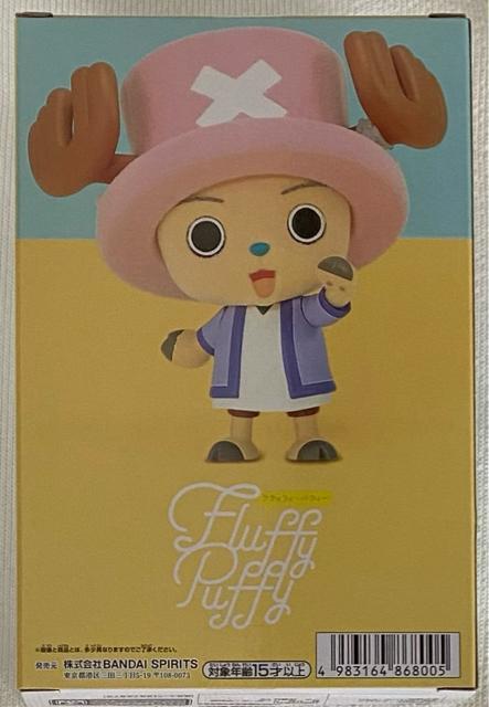 ONE PIECE �����s�[�X Fluffy Puffy �`���b�p�[