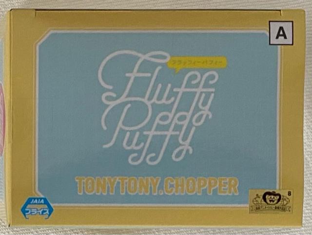 ONE PIECE �����s�[�X Fluffy Puffy �`���b�p�[