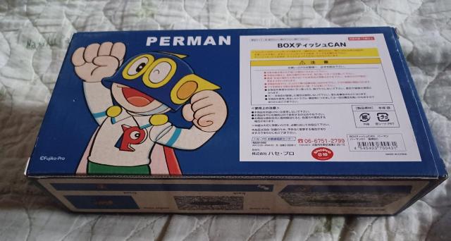 新品☆パーマンBOXティッシュCAN   藤子F不二雄 < アニメ/コミック/キャラクター  新品☆パーマンBOXティッシュCAN   藤子F不二雄 < アニメ/コミック/キャラクターの