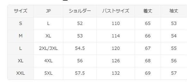 お試し価格1,690円★ストリートレターグラフィティペイントアートプリント長袖スポーツスウェットシャツパーカー日本サイズXL相当 < 男性ファッション  お試し価格1,690円★ストリートレターグラフィティペイントアートプリント長袖スポーツスウェットシャツパーカー日本サイズXL相当 < 男性ファッションの