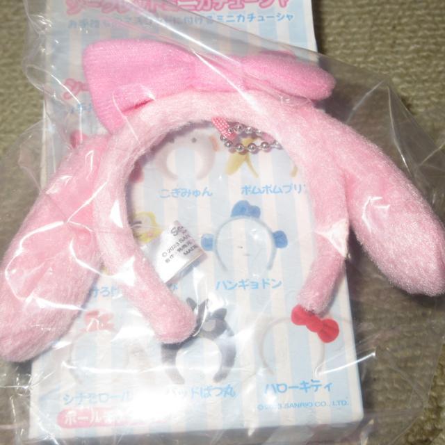 未使用☆サンリオキャラクターズ*シークレットミニカチューシャ(マイメロディ) < おもちゃ  未使用☆サンリオキャラクターズ*シークレットミニカチューシャ(マイメロディ) < おもちゃの