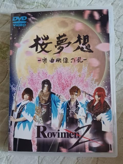 z~yȉf̗~RovimenZ~2014~men  ^gObY 