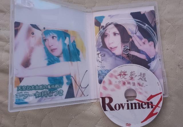 z~yȉf̗~RovimenZ~2014~men  ^gObY 