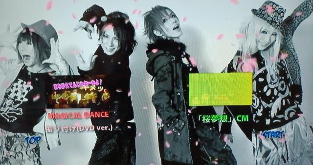 z~yȉf̗~RovimenZ~2014~men  ^gObY 