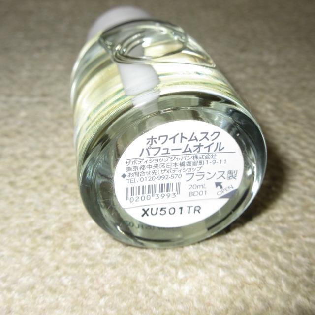 gp{fBVbvpt[IC20ml  uh 