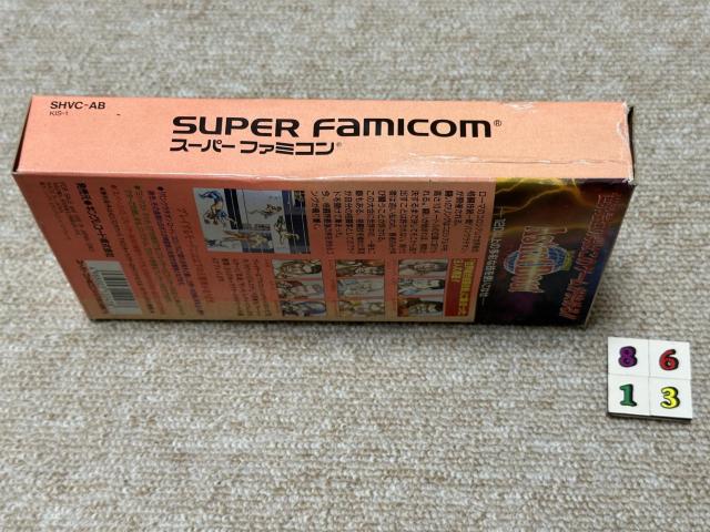 �X�[�p�[�t�@�~�R��(SFC)�u�����i���Z �A�X�g�����o�E�g�v(���E������ �t/S-8613) �� �Q�[���{��/�\�t�g�� 