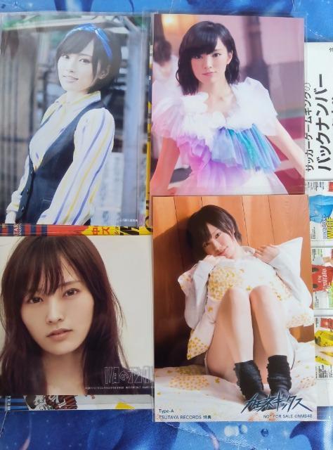 山本彩生写真セット < タレントグッズ  山本彩生写真セット < タレントグッズの