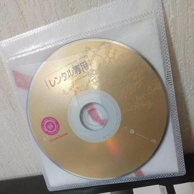 童子-T『12 Love Stories』BENI JUJU 郷ひろみ YU-A < CD/DVD/ビデオ  童子-T『12 Love Stories』BENI JUJU 郷ひろみ YU-A < CD/DVD/ビデオの